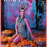 katyxperry