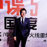 tomcruise